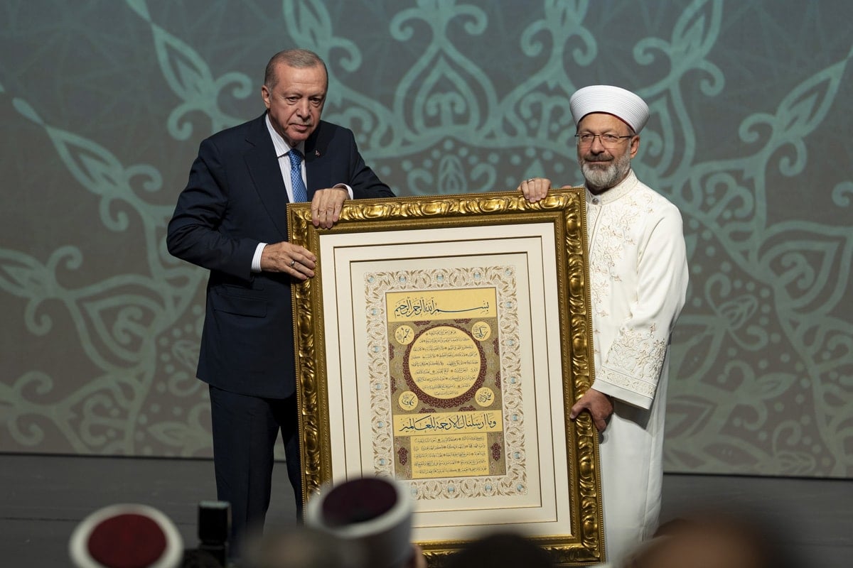 Süper emekli Ali Erbaş’a 6 maaş, 2 milyon ikramiye
