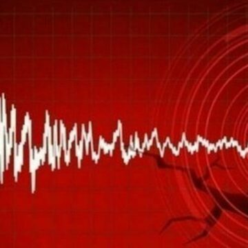 endonezyada-61-buyuklugunde-deprem-jyvZh9TZ.jpg Endonezya’da 6,1 büyüklüğünde deprem