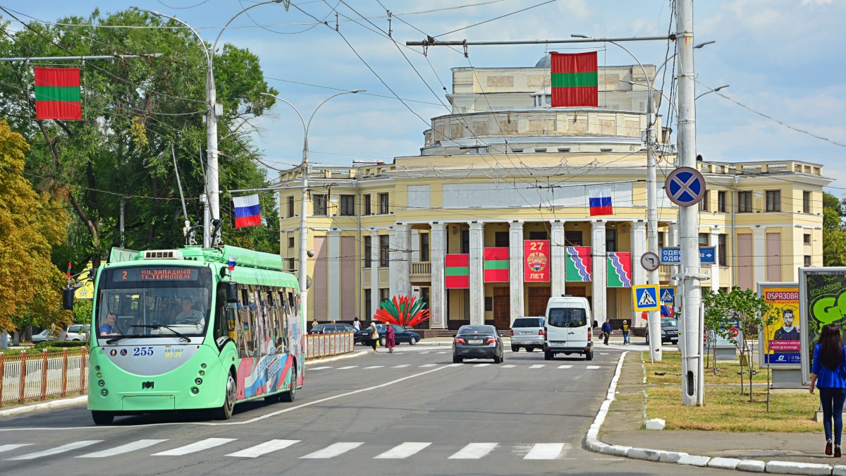 Avrupa'nın ortasındaki ülkeyi kimse ne tanıyor ne sayıyor: Pasaportu var ama geçersiz 1 Avrupa'nın ortasındaki ülkeyi kimse ne tanıyor ne sayıyor: Pasaportu var ama geçersiz