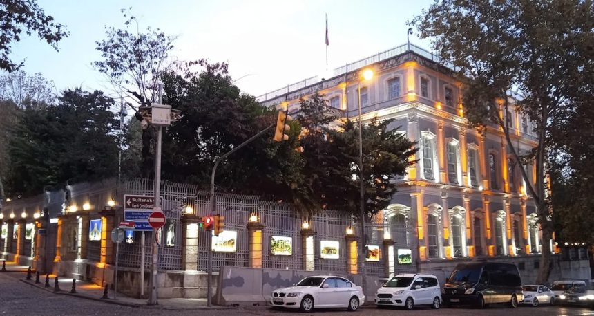 İran Başkonsolosluğu’nda yapılması planlanan basın açıklaması yasaklandı