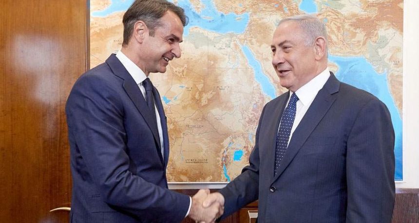 israil-uslerini-yunanistana-yerlestirecek-komsudan-tehlikeli-adim-C8Xsx4tn.jpg İsrail üslerini Yunanistan’a yerleştirecek: Komşudan tehlikeli adım!