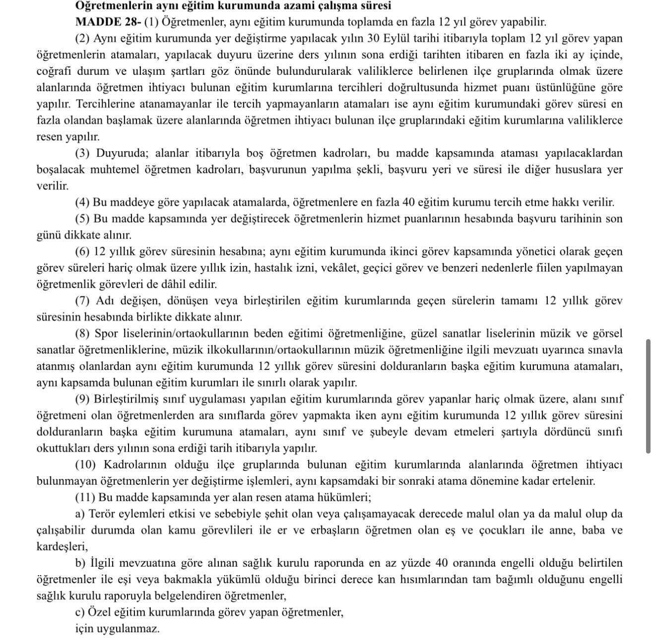 MEB resmen açıkladı: Aynı okulda 12 yıldan fazla öğretmenlik yapılamayacak