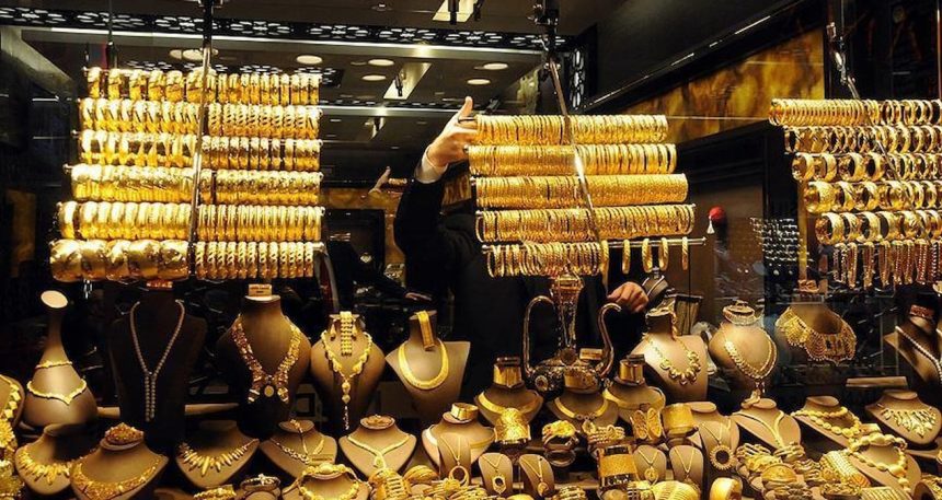 tarih-verildi-kuyumculardan-nakit-parayla-altin-almak-yasaklaniyor-mi2FXlw2.jpg Tarih verildi: Kuyumculardan nakit parayla altın almak yasaklanıyor